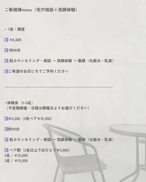画像565