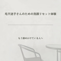 画像567