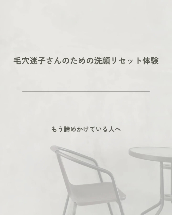 画像567