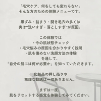 画像568