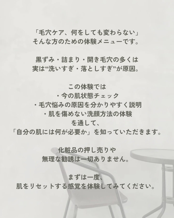 画像568