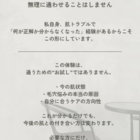 画像570