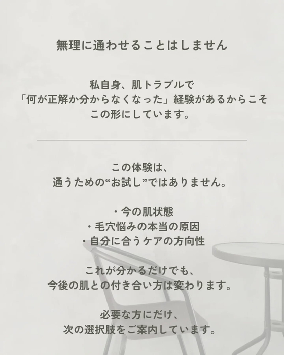 画像570