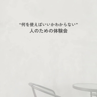 画像573
