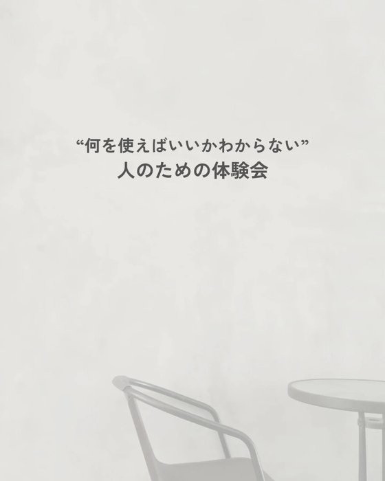 画像573