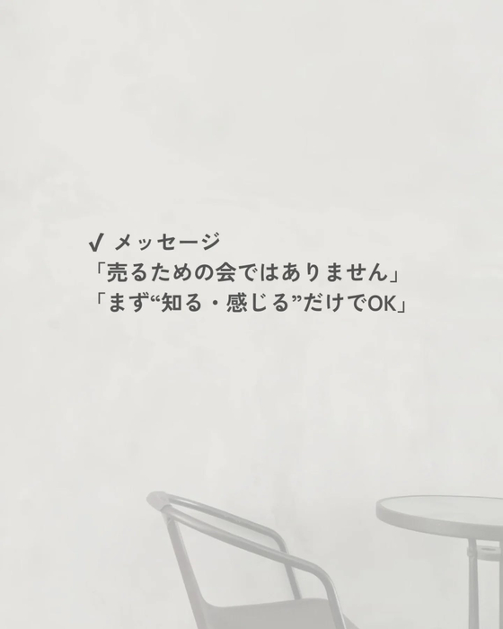 画像577